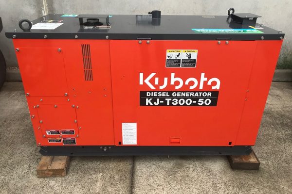 power generation facilities diesel generator